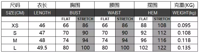 Solid Colour Vintage Strapless Ladies Sexy Slim Backless Top